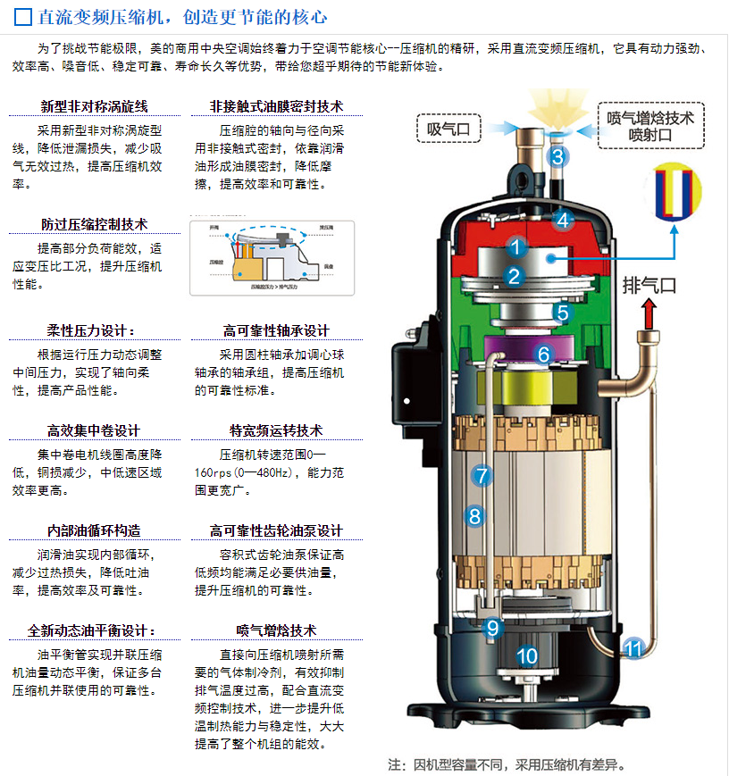 微信图片_20220803173054.png